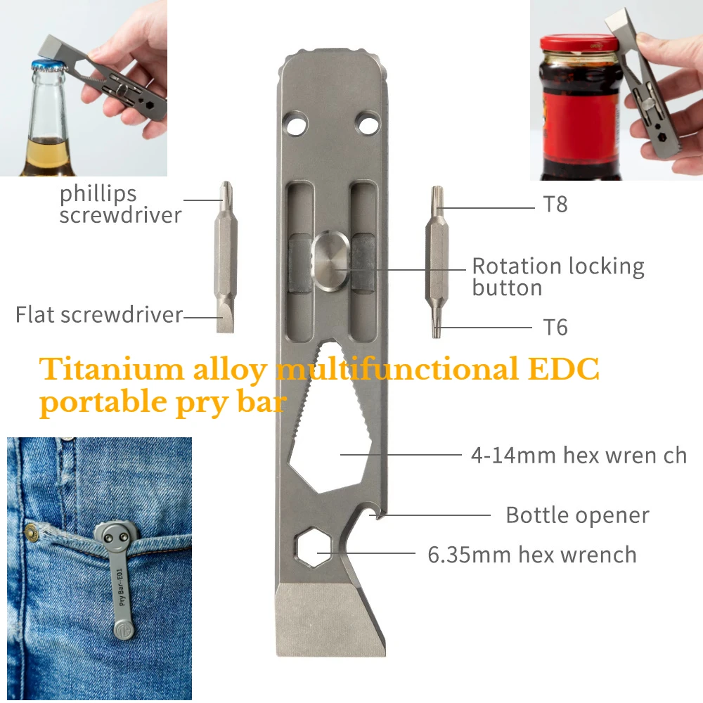 Titanium Pry Bar - เครื่องมืออเนกประสงค์ ทำจากไทเทเนียมอัลลอยด์ ใช้เป็นเครื่องมือช่วยเปิดหรืองัดได้ มีด้ามจับกันลื่น พกพาสะดวก เหมาะสำหรับใช้ในสถานการณ์ฉุกเฉิน