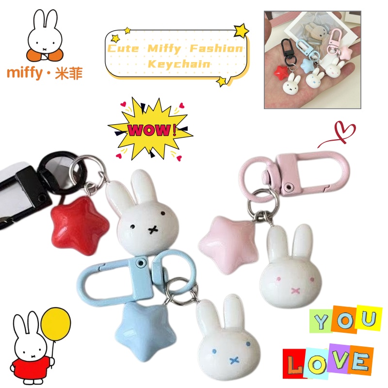 Carabiner Keychain - พวงกุญแจมิฟฟี่น่ารัก รูปกระต่ายพร้อมจี้รูปดาวห้าแฉก ของตกแต่งสำหรับรถยนต์ กระเป๋าเป้ ซิป อุปกรณ์เสริมการ์ตูนอนิเมะ