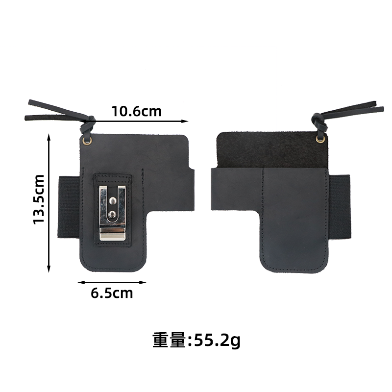 ซองใส่ไฟฉายหนัง EDC อเนกประสงค - Edc Carry Belt บทวิจารณ์และราคา