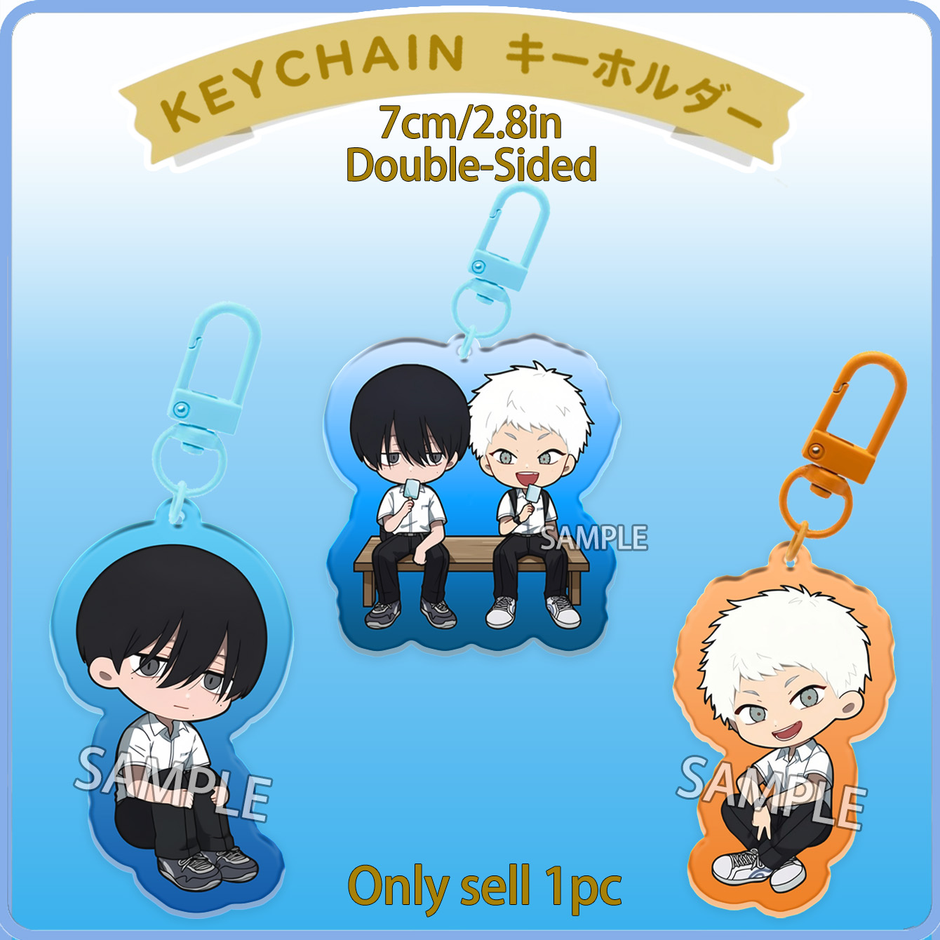 พวงกุญแจ TSHD แบบสองด้าน โยชิก - Carabiner Keychain บทวิจารณ์และราคา