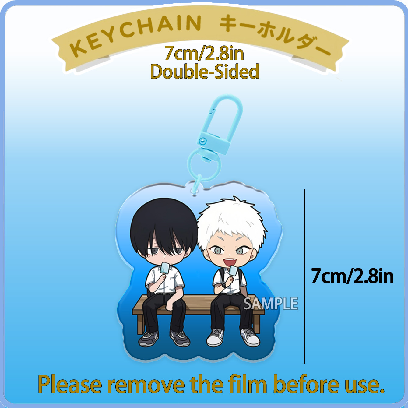 พวงกุญแจ TSHD แบบสองด้าน โยชิก - Carabiner Keychain บทวิจารณ์และราคา