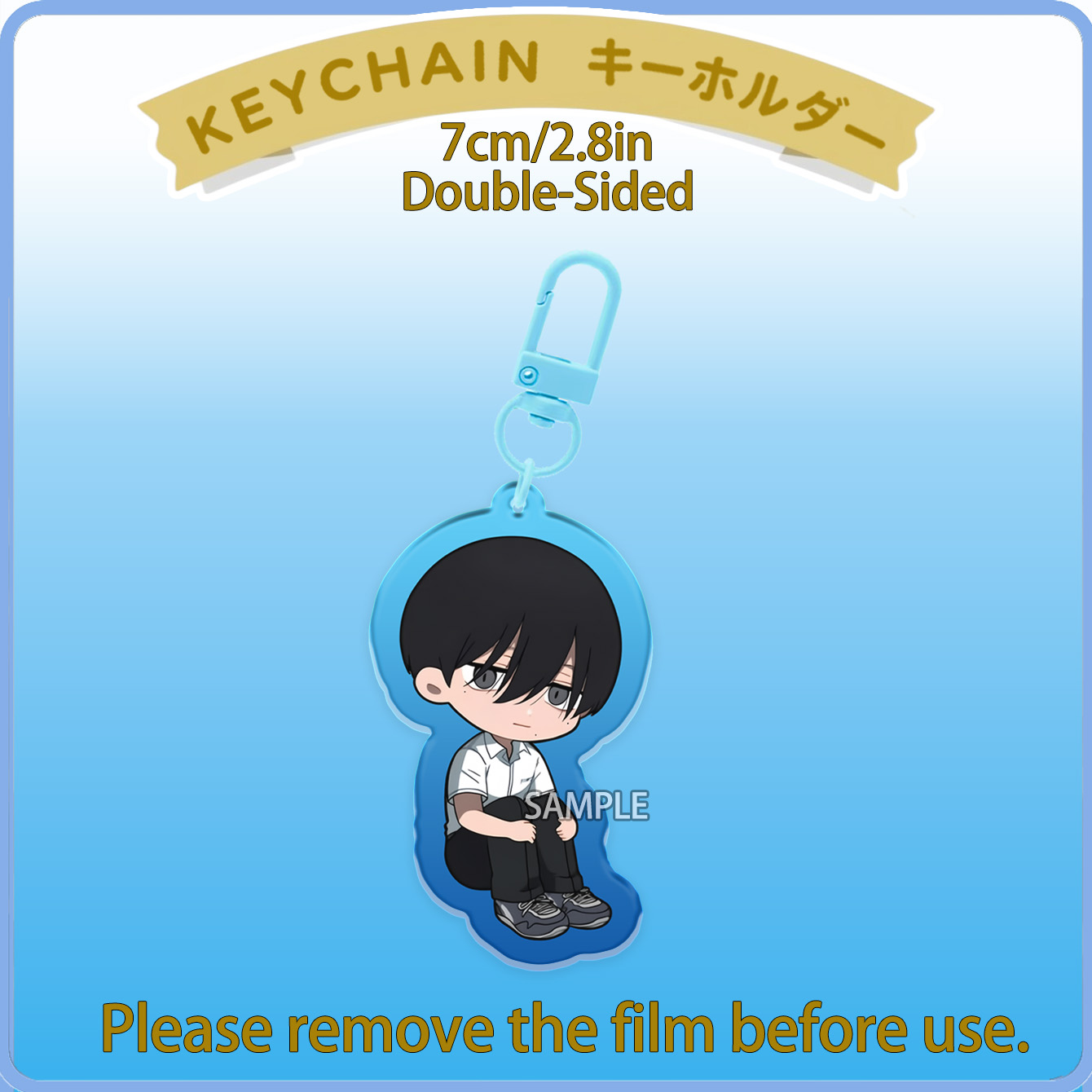 พวงกุญแจ TSHD แบบสองด้าน โยชิก - Carabiner Keychain บทวิจารณ์และราคา