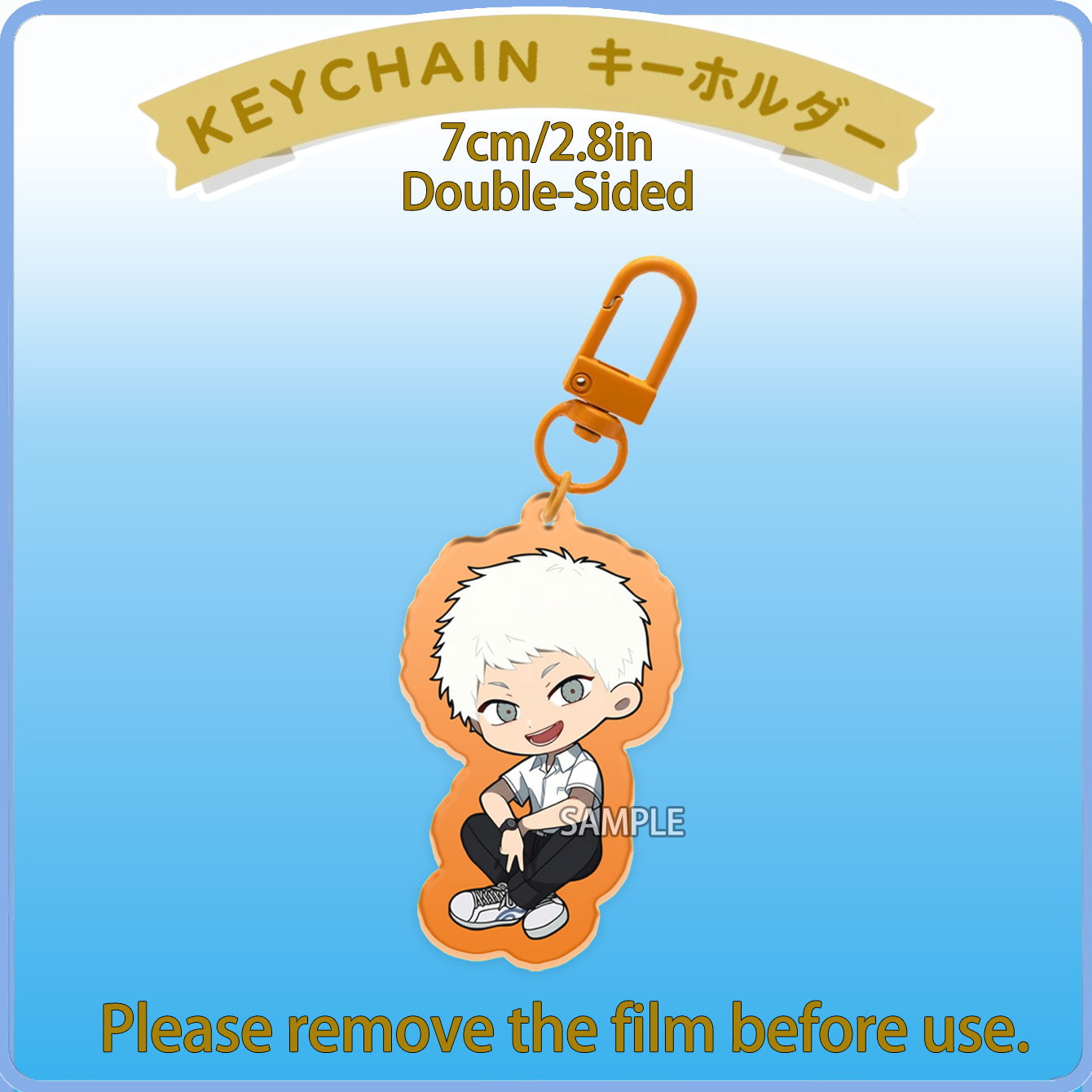 พวงกุญแจ TSHD แบบสองด้าน โยชิก - Carabiner Keychain บทวิจารณ์และราคา