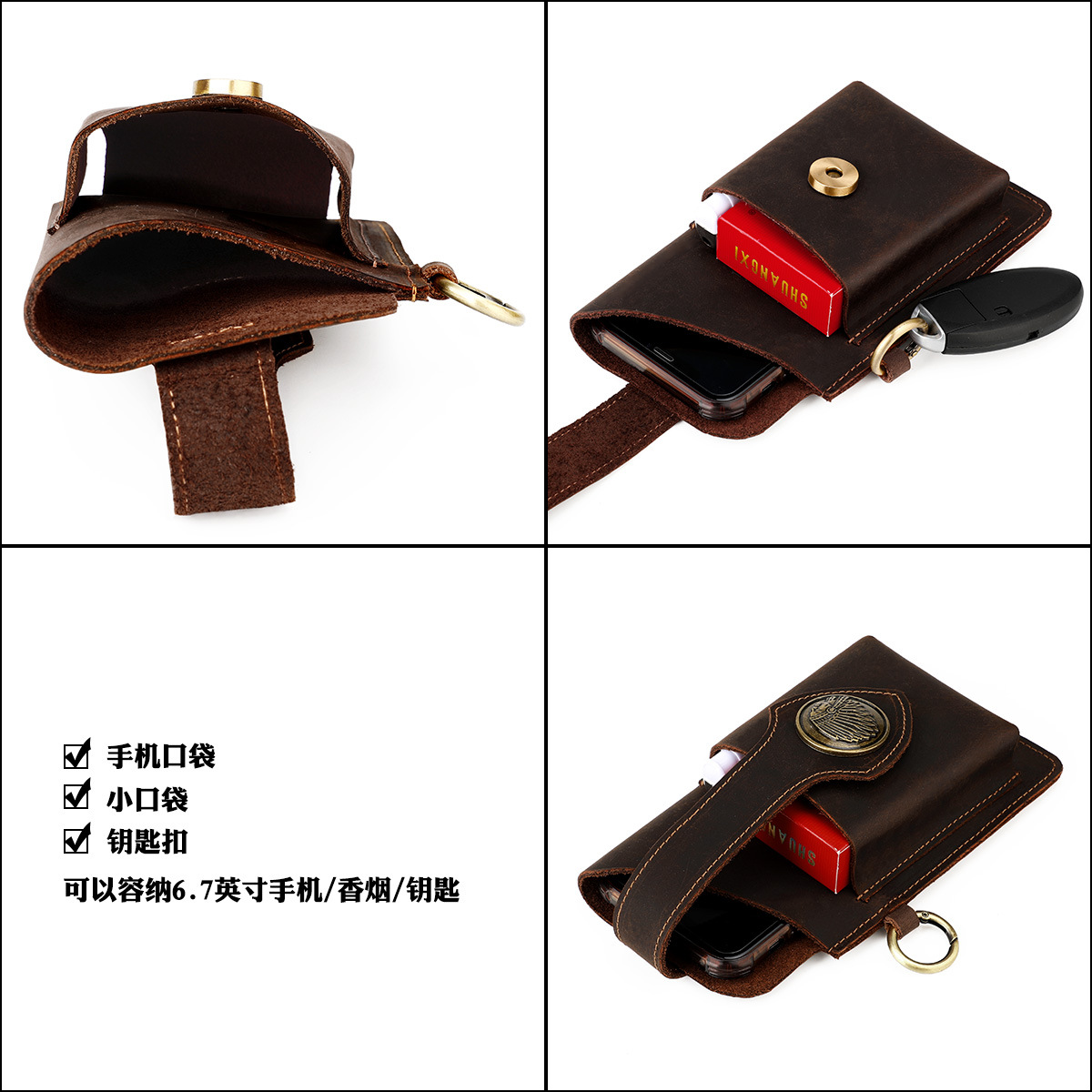 กระเป๋าใส่โทรศัพท์แบบมีห่วงเข็ - Edc Carry Bag For Men บทวิจารณ์และราคา
