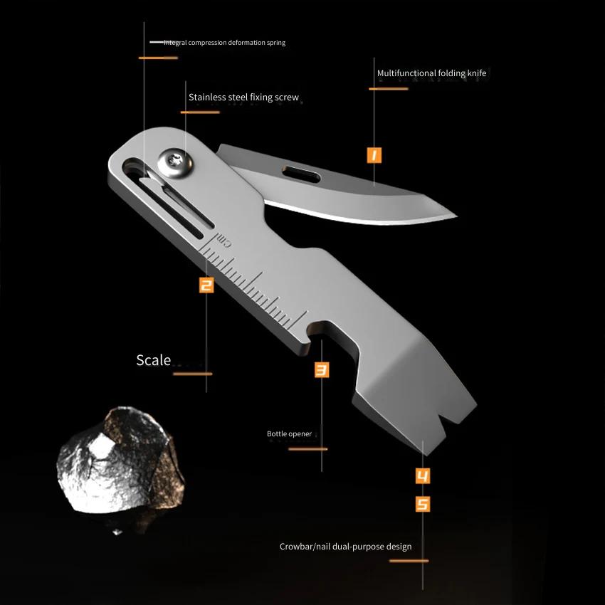 มีดพับอเนกประสงค์โลหะผสมไทเทเน - Titanium Pry Bar บทวิจารณ์และราคา