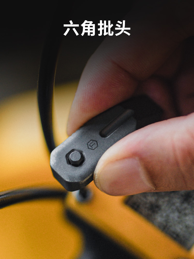 คีย์ยูนิตี้ KR02 มินิไพร์บาร์, - Titanium Pry Bar บทวิจารณ์และราคา
