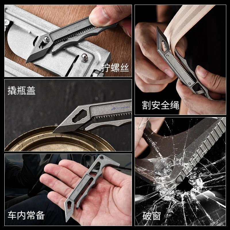 เครื่องมืออเนกประสงค์สำหรับใช้ - Titanium Pry Bar บทวิจารณ์และราคา