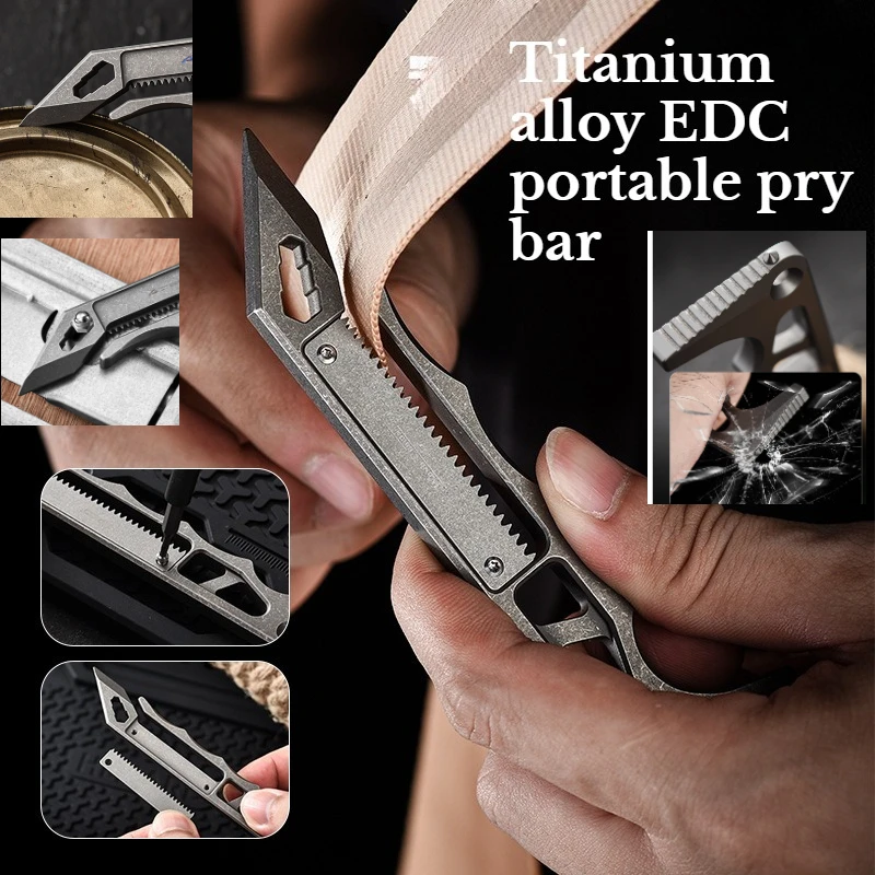เครื่องมืออเนกประสงค์สำหรับใช้ - Titanium Pry Bar บทวิจารณ์และราคา