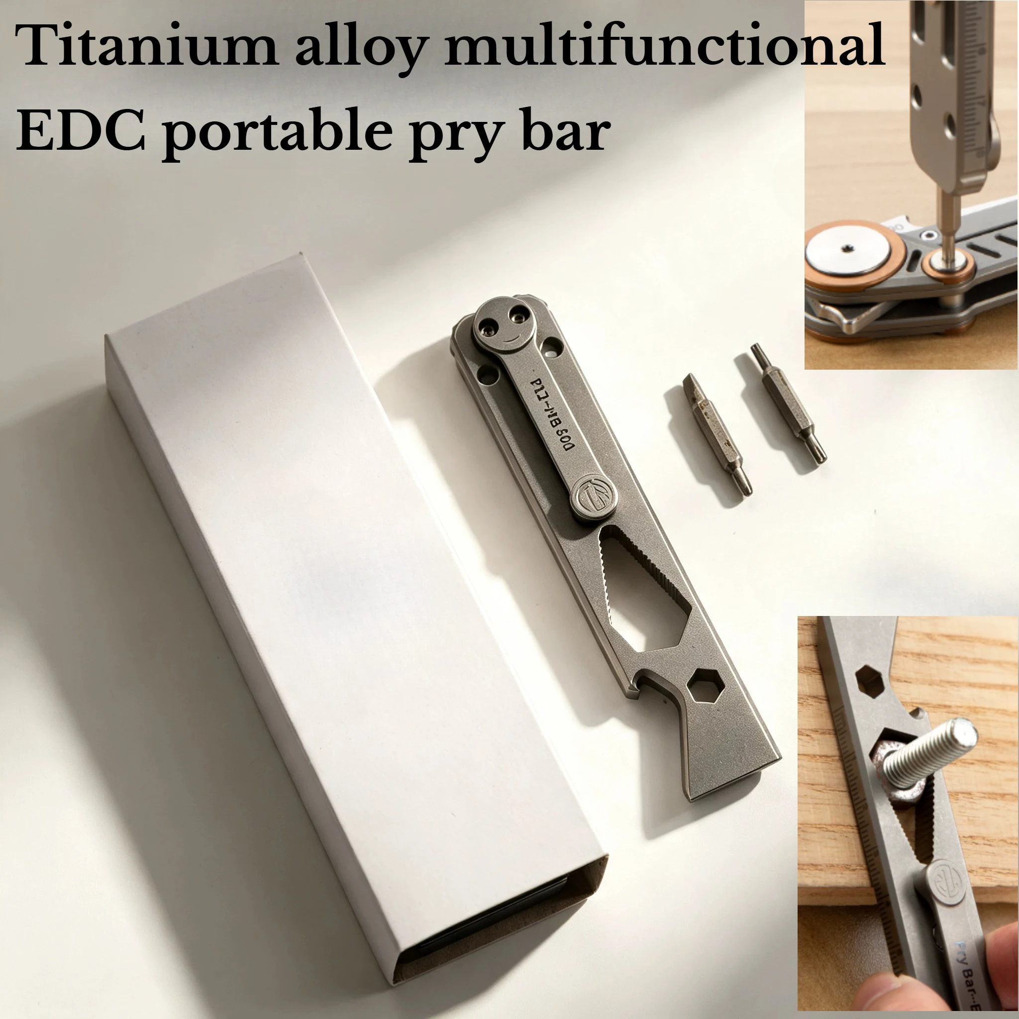 เครื่องมืออเนกประสงค์ ทำจากไทเ - Titanium Pry Bar บทวิจารณ์และราคา