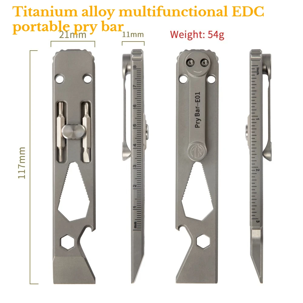 เครื่องมืออเนกประสงค์ ทำจากไทเ - Titanium Pry Bar บทวิจารณ์และราคา