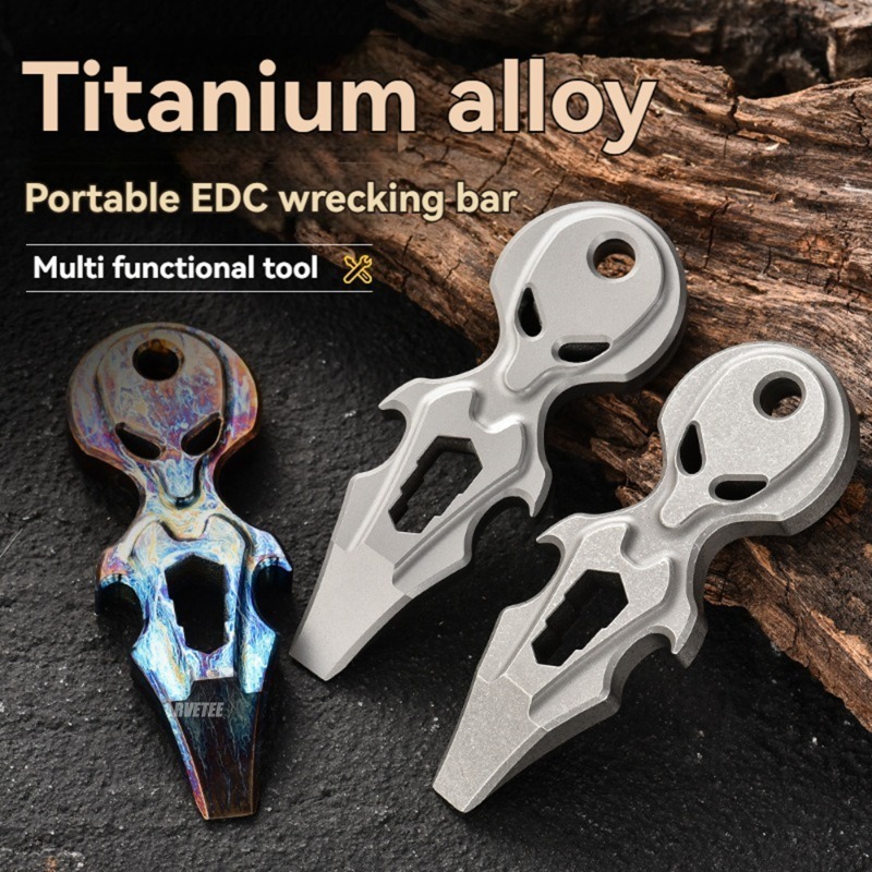 ประแจเปิดขวดอเนกประสงค์ ไทเทเน - Titanium Pry Bar บทวิจารณ์และราคา