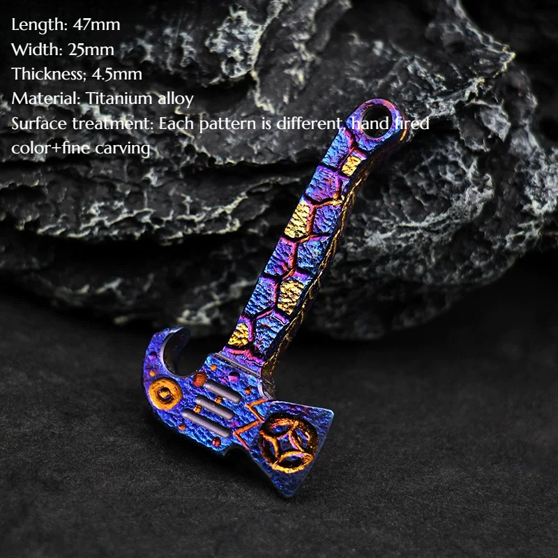 ขวานขนาดเล็กทำจากไทเทเนียมอัลล - Titanium Pry Bar บทวิจารณ์และราคา
