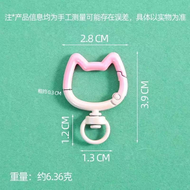 พวงกุญแจรูปแมวน่ารักแบบไล่สี 5 - Carabiner Keychain บทวิจารณ์และราคา